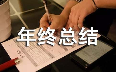 �����ܽ�