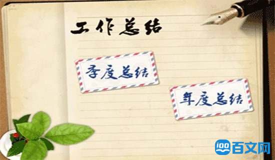 �����ܽ�